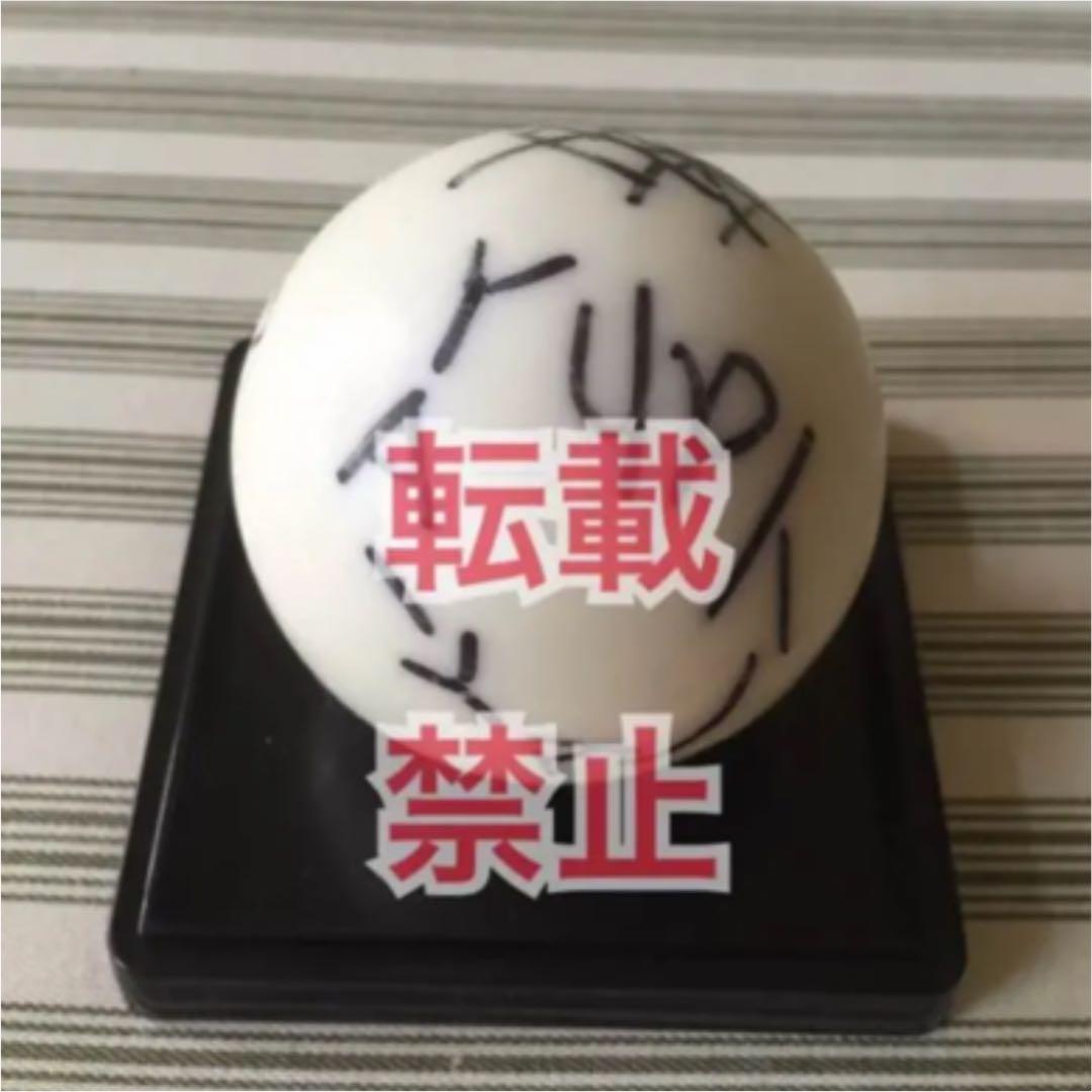 [ SALE ] ya-ya-yah／Hey! Say! JUMP／薮宏太