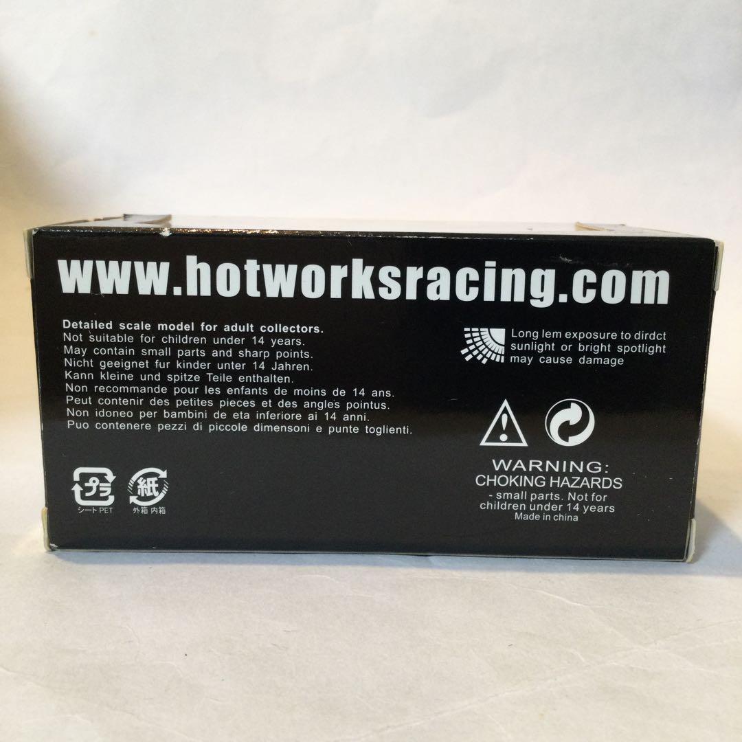 ホットワークス 2002 APEX FD3S AX75F92+NOS 今村陽一