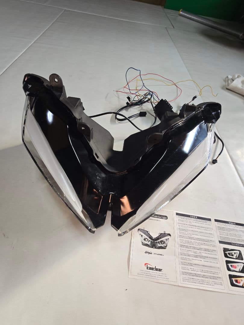 カエディア　サイバーLEDプロジェクトライト