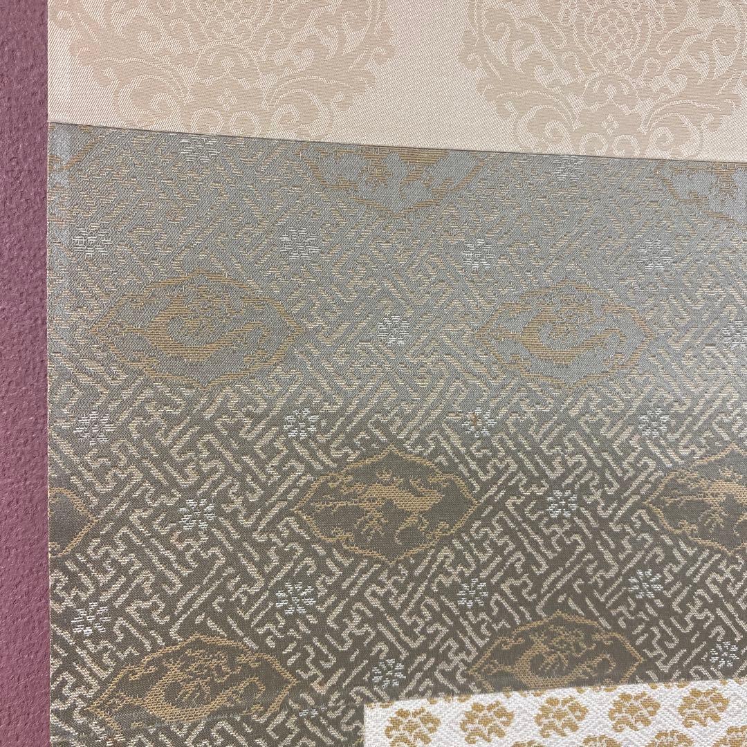 美品 掛け軸 伊藤若冲筆「日出鳳凰図」縁起物 日の出 ボストン美術館