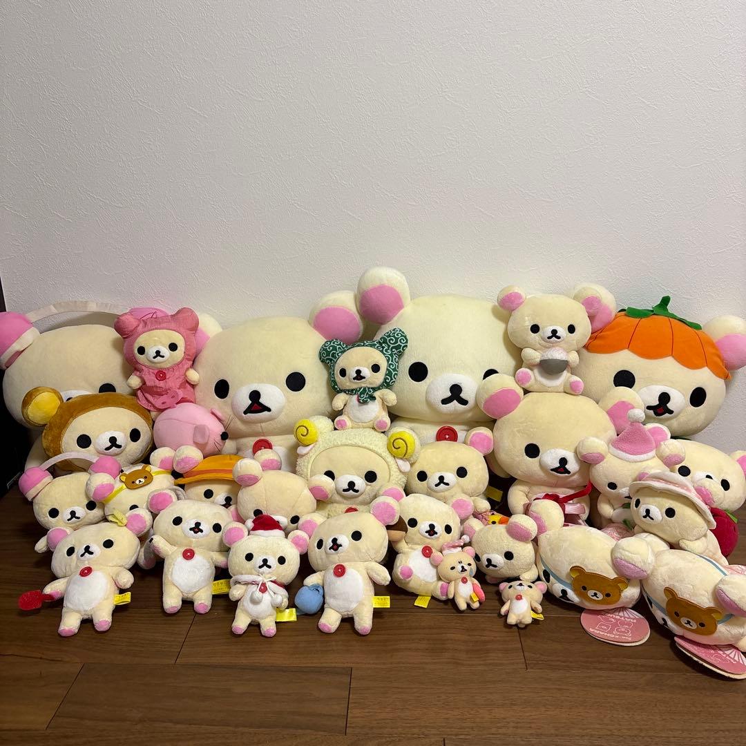 コリラックマ 大量　ぬいぐるみ