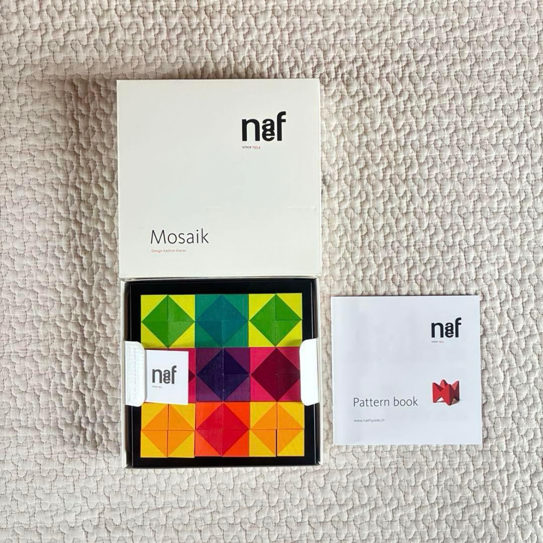 GWセール！【箱・パターンブック付き】ネフ社　Naef キーナーモザイク　小