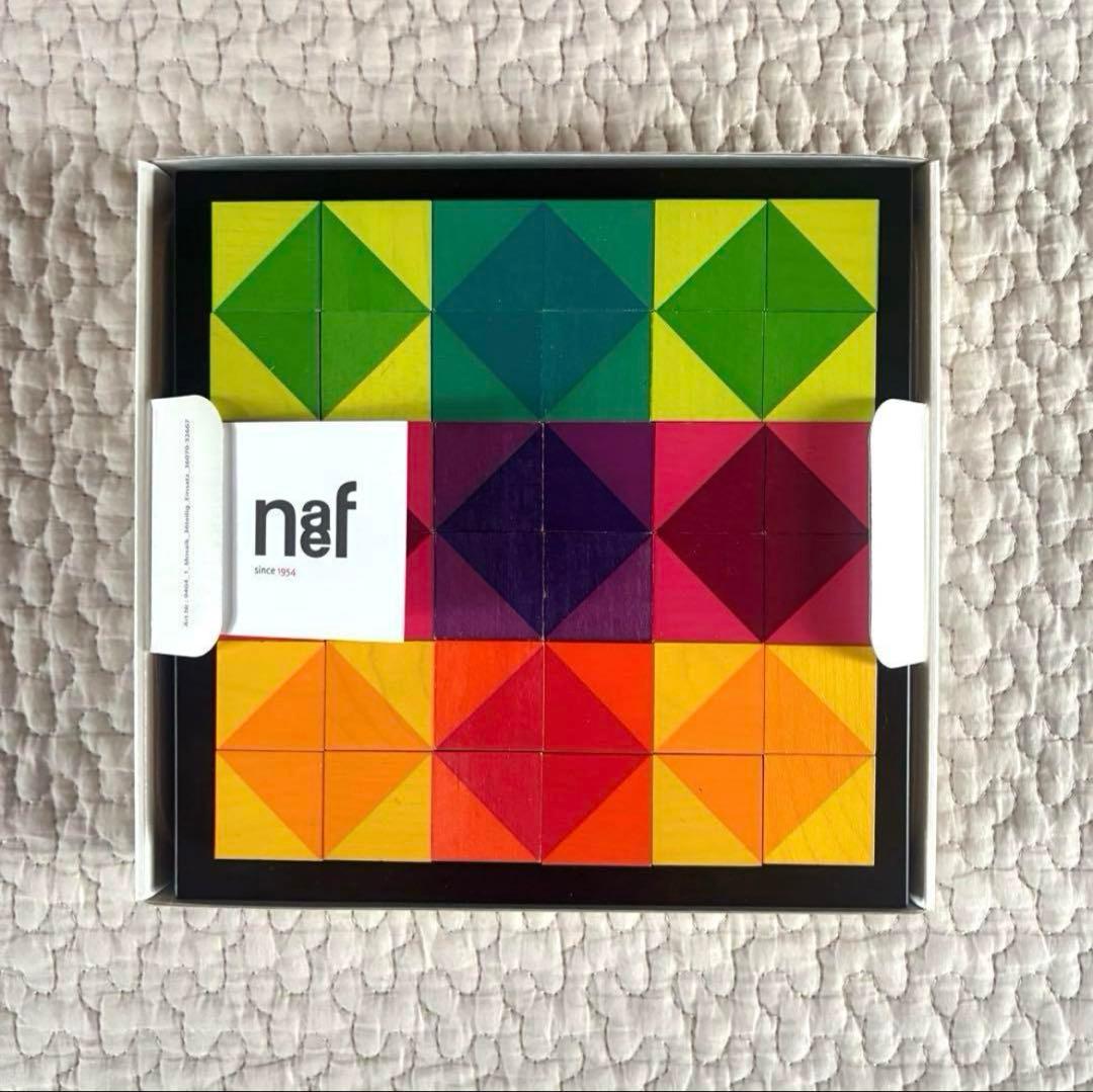 GWセール！【箱・パターンブック付き】ネフ社　Naef キーナーモザイク　小