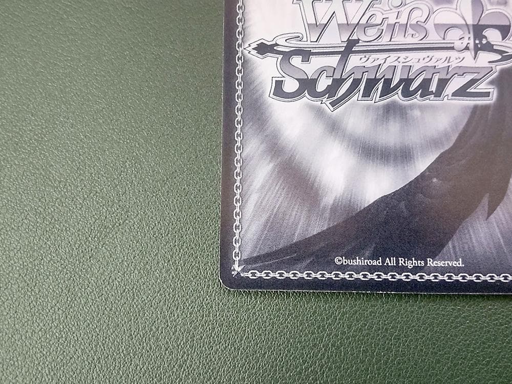 「島風型駆逐艦 島風」SSPサイン 艦隊これくしょん