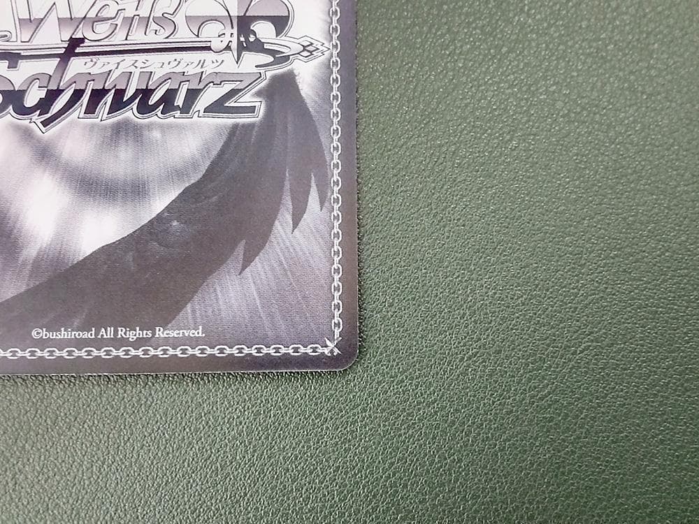 「島風型駆逐艦 島風」SSPサイン 艦隊これくしょん