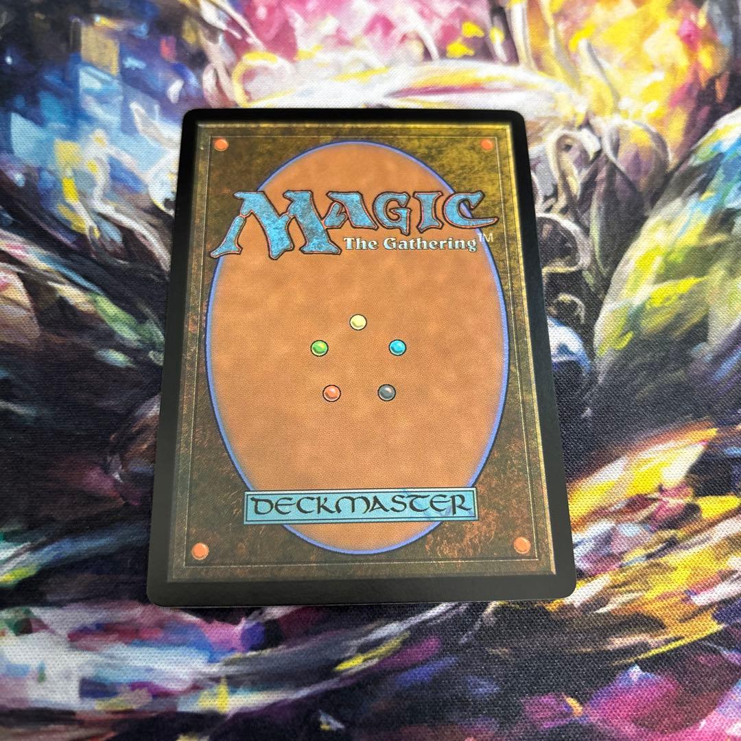 【MTG】黙示録、シェオルドレッド