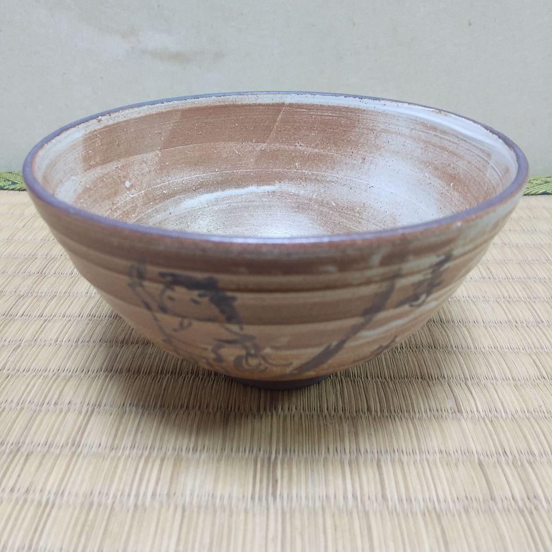 茶道具  十牛図 「尋牛」鐵絵  茶盌 信楽壺中窯  保庭楽入  造