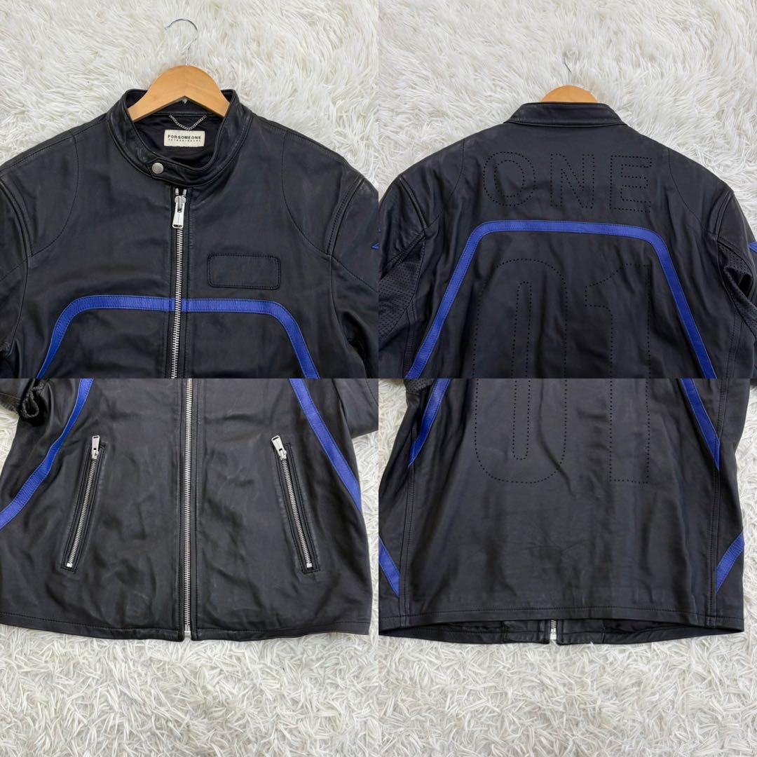 美品　フォーサムワン　シングルライダース　ラムレザー　登坂広臣　黒×青　L