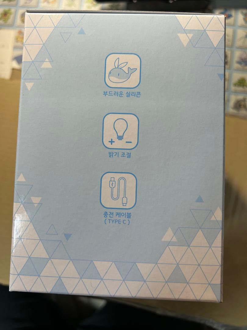 ブルーアーカイブ 韓国限定 2.5周年記念 アロナクジラムードランプ 特典付き