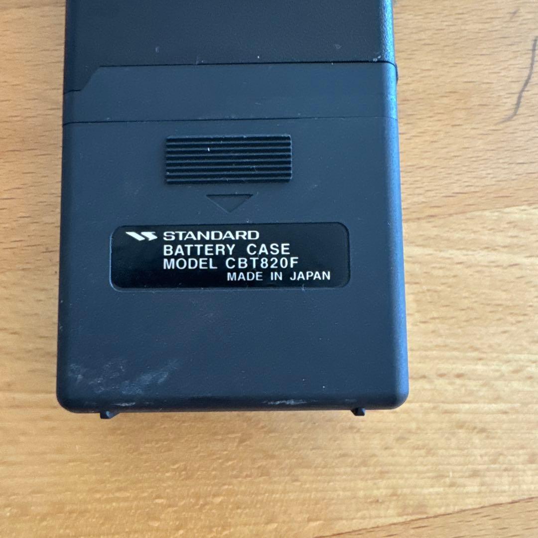 STANDARD HX824トランシーバー