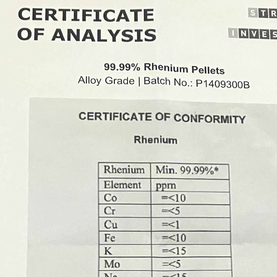 希少　Re レニウム　99.99% 103g ペレット　レアメタル　成分分析表付