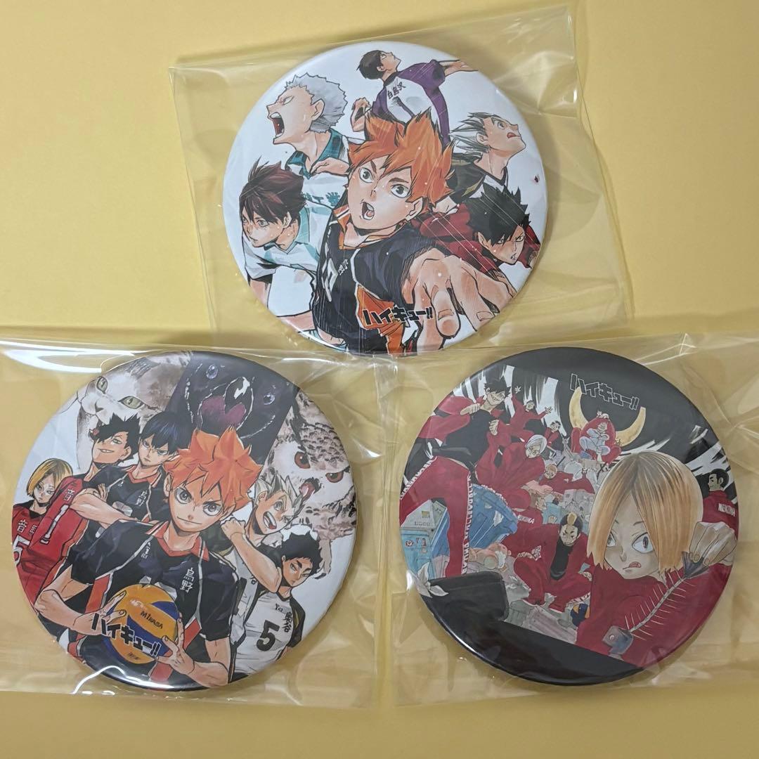 ハイキュー‼︎ 缶バッジ　日向翔陽　影山飛雄　弧爪研磨　黒尾鉄朗　木兎光太郎