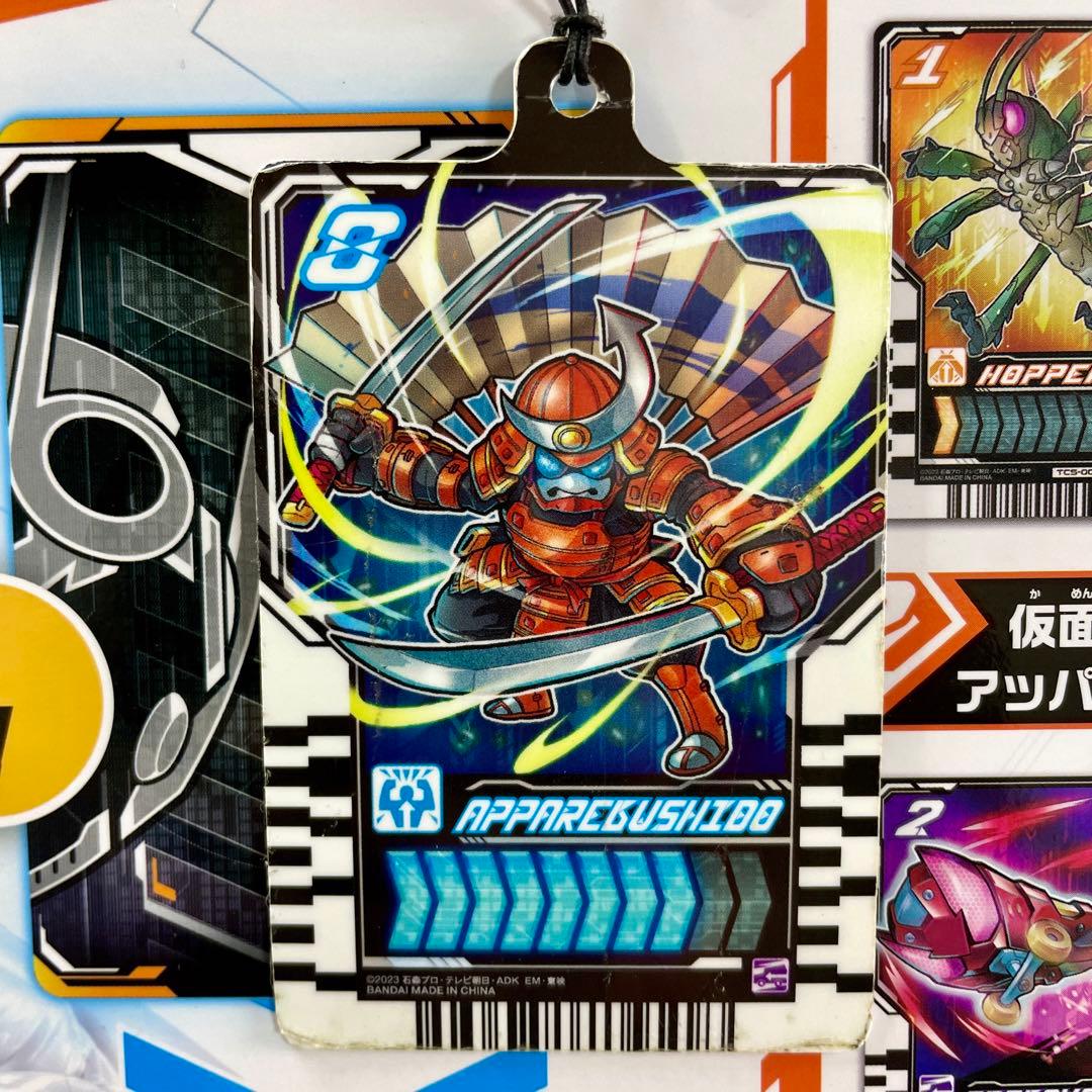 希少 非売品 仮面ライダー ガッチャード DXガッチャードライバー 店頭 試遊台