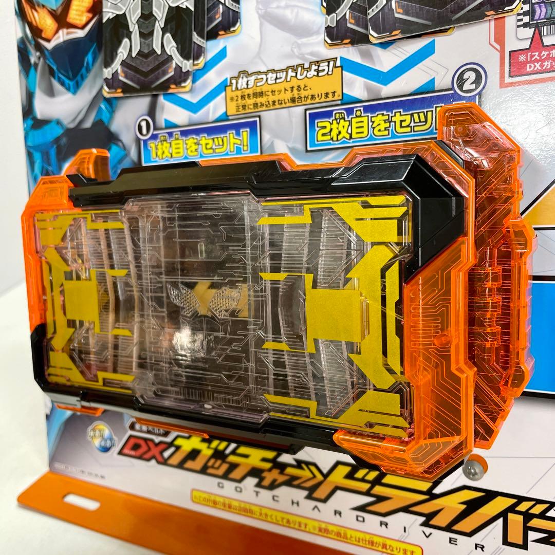 希少 非売品 仮面ライダー ガッチャード DXガッチャードライバー 店頭 試遊台
