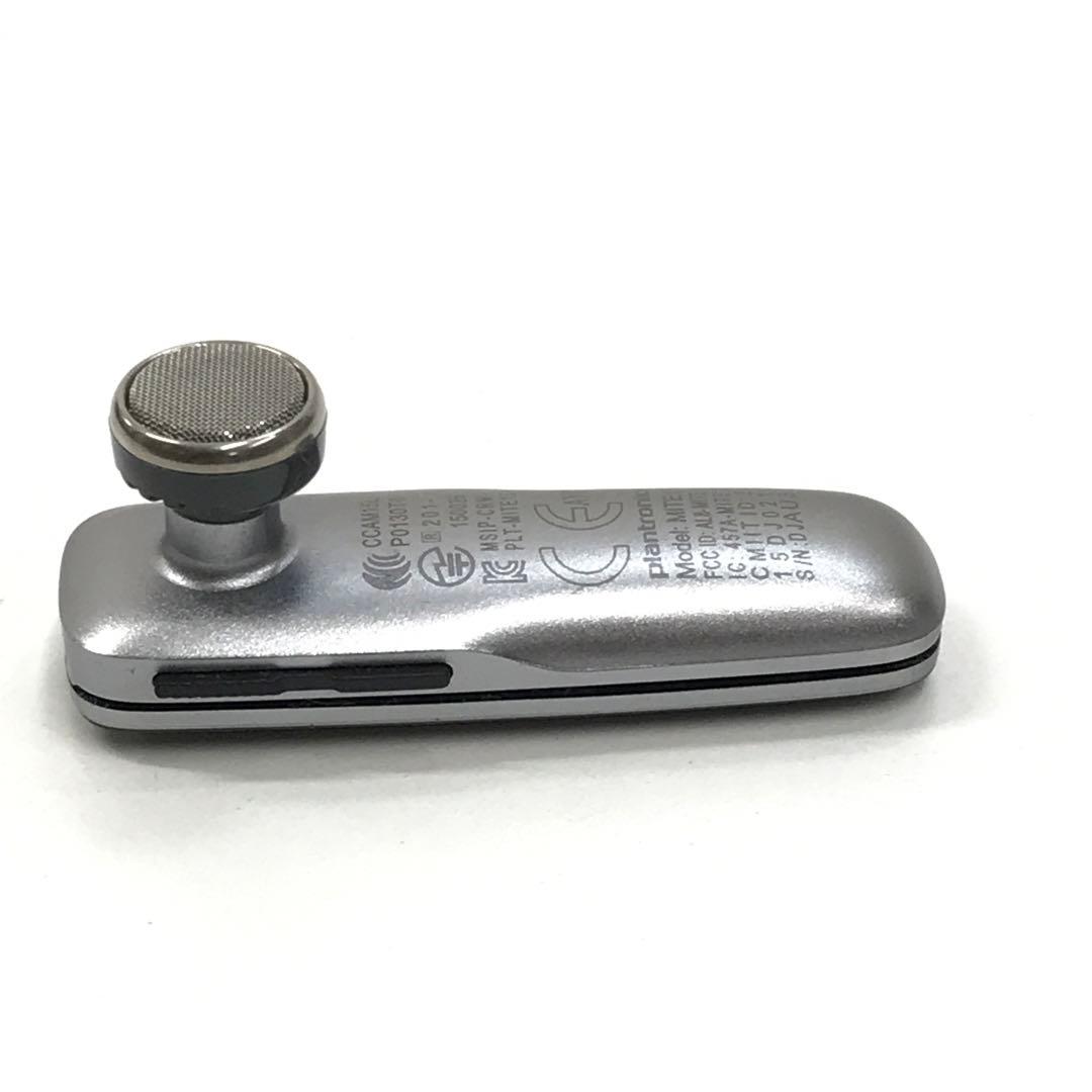 PLANTRONICS ワイヤレスヘッドセット EXPLORER500