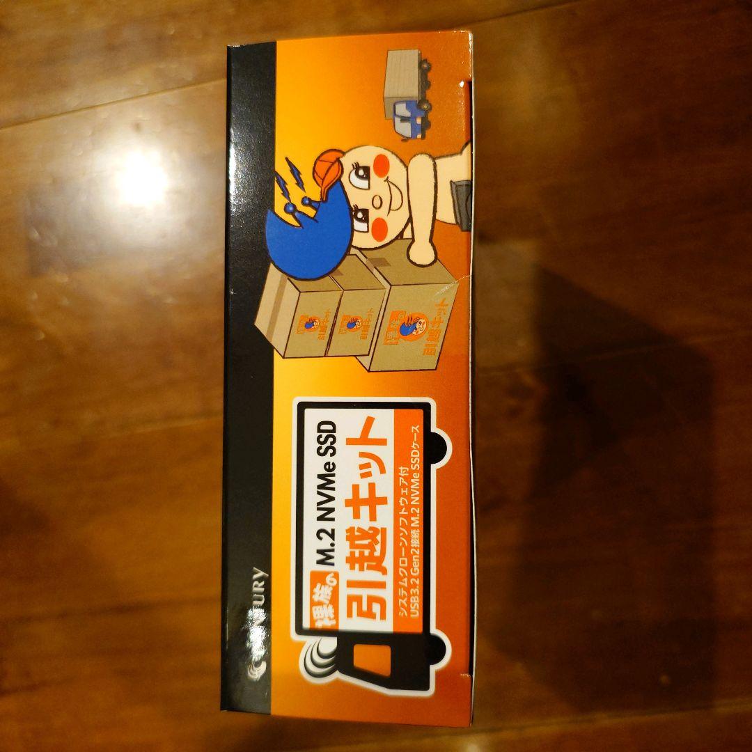 CRAHKM2NVU32 M.2 NVMe SSD引越しキット