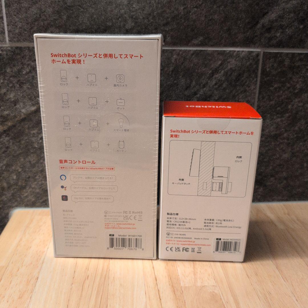 新品　Switchbot　ロック　指紋認証パッド　セット