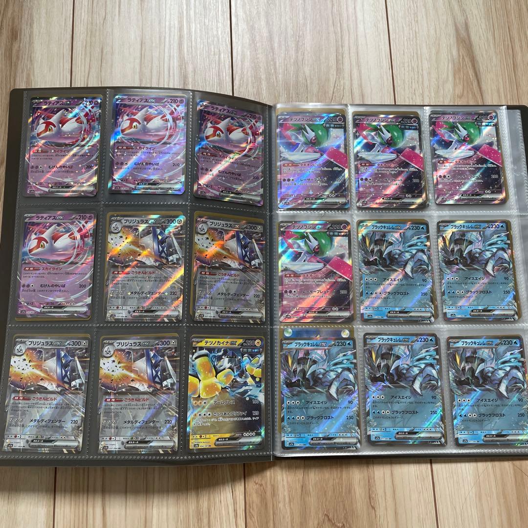 ポケカ引退品　プレイヤー向け