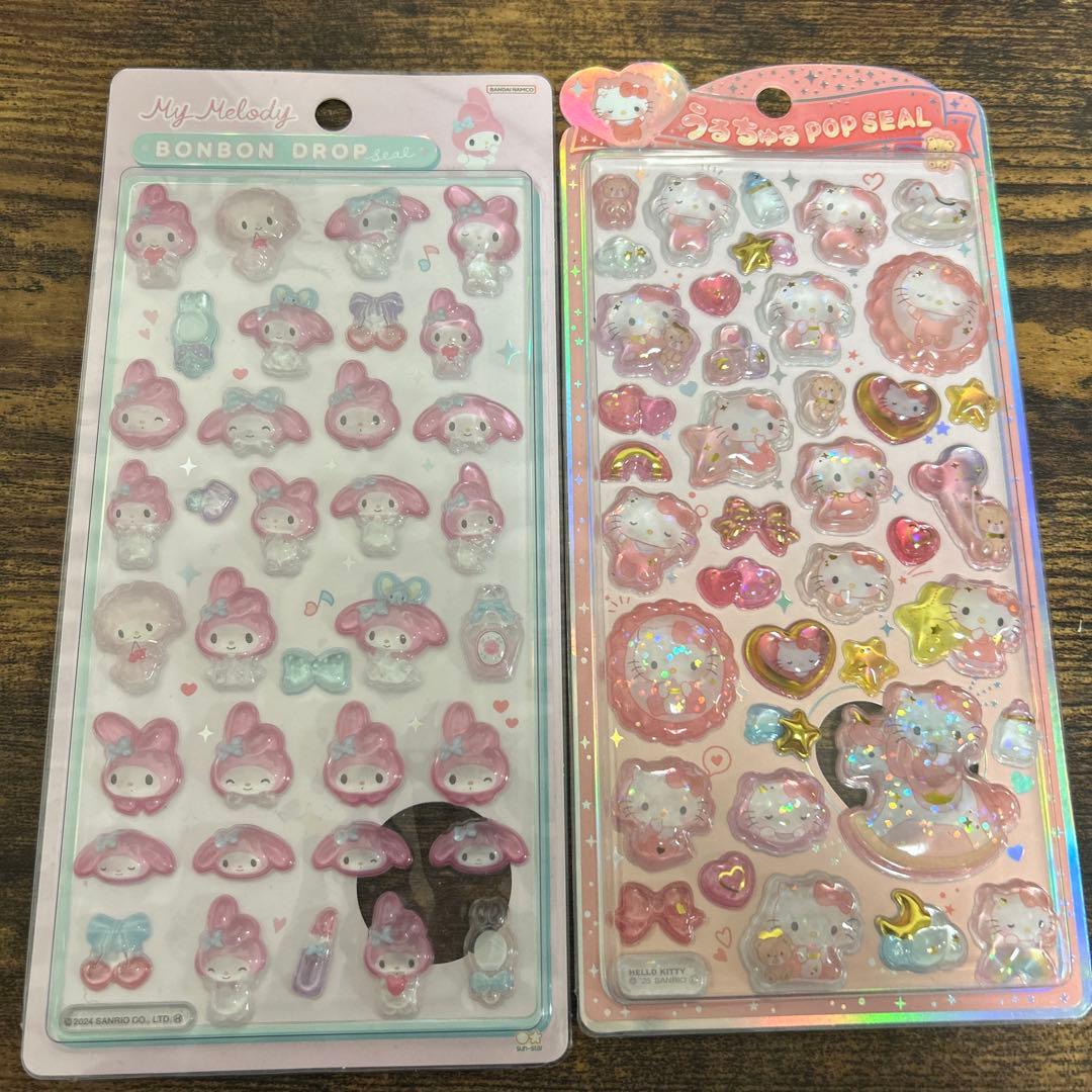 ボンボンドロップシール5枚セット（4枚未使用）