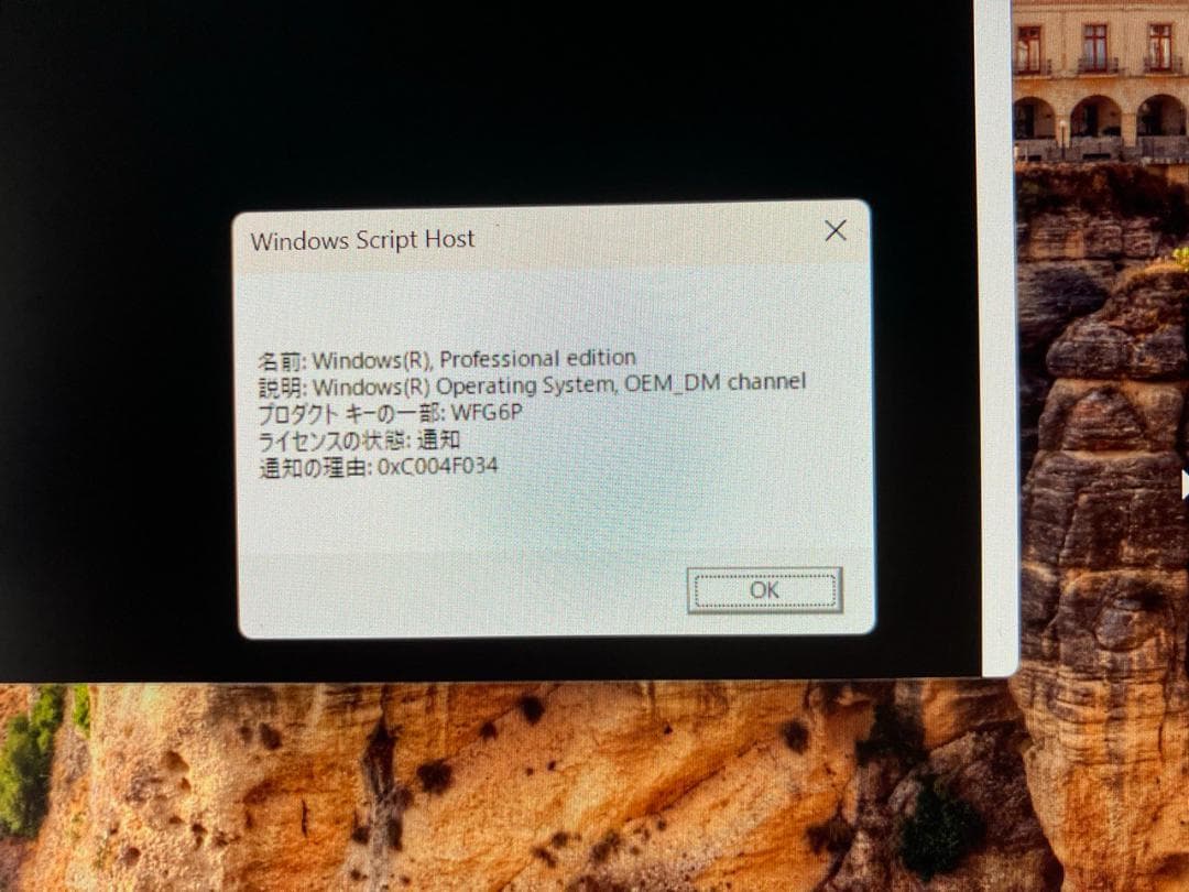 AMD Ryzen 7 5700U 15.6インチ ノートPC メモリ16GB