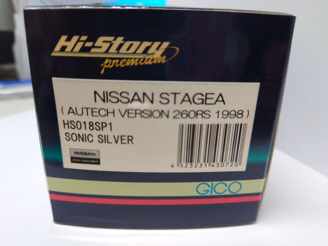 ハイストーリー 1/43 ステージア オーテック