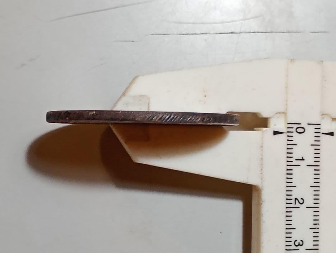 Silver rider Ducaton VOC 1739 シルバーライダー