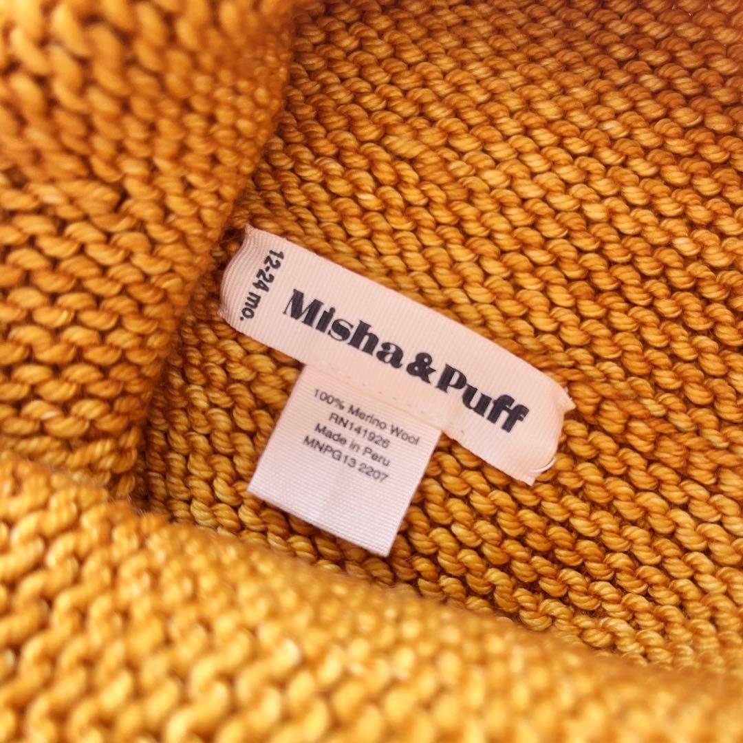 帽子 misha and puff gutterhut 12-24m marigold