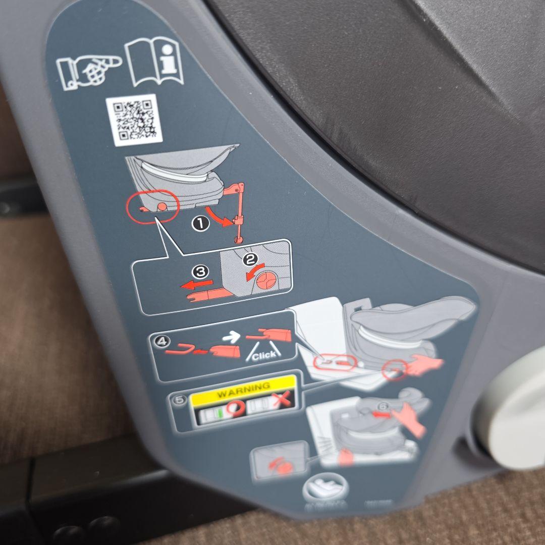 コンビ クルムーヴアドバンス ISOFIX EG JP-590 チャイルドシート