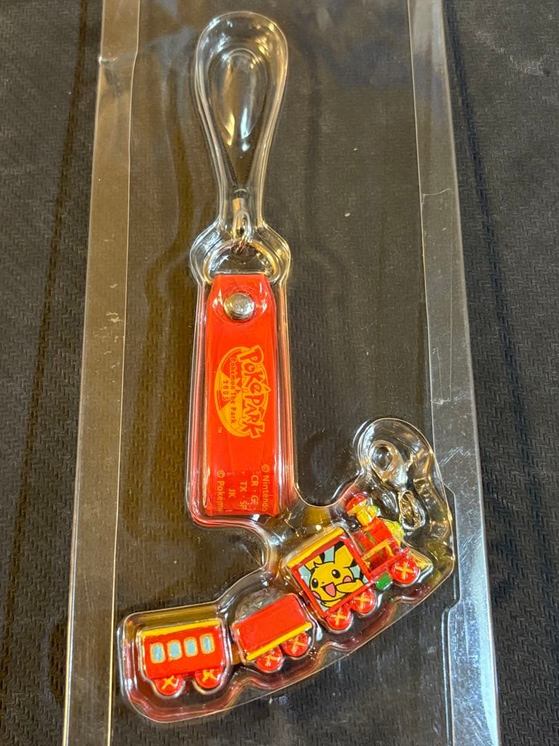 ポケパーク ピチュー わんぱくトレイン ストラップ