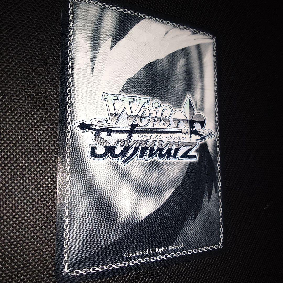 ヴァイスシュヴァルツ 月雪ミヤコ (水着) SP サイン ブルアカ