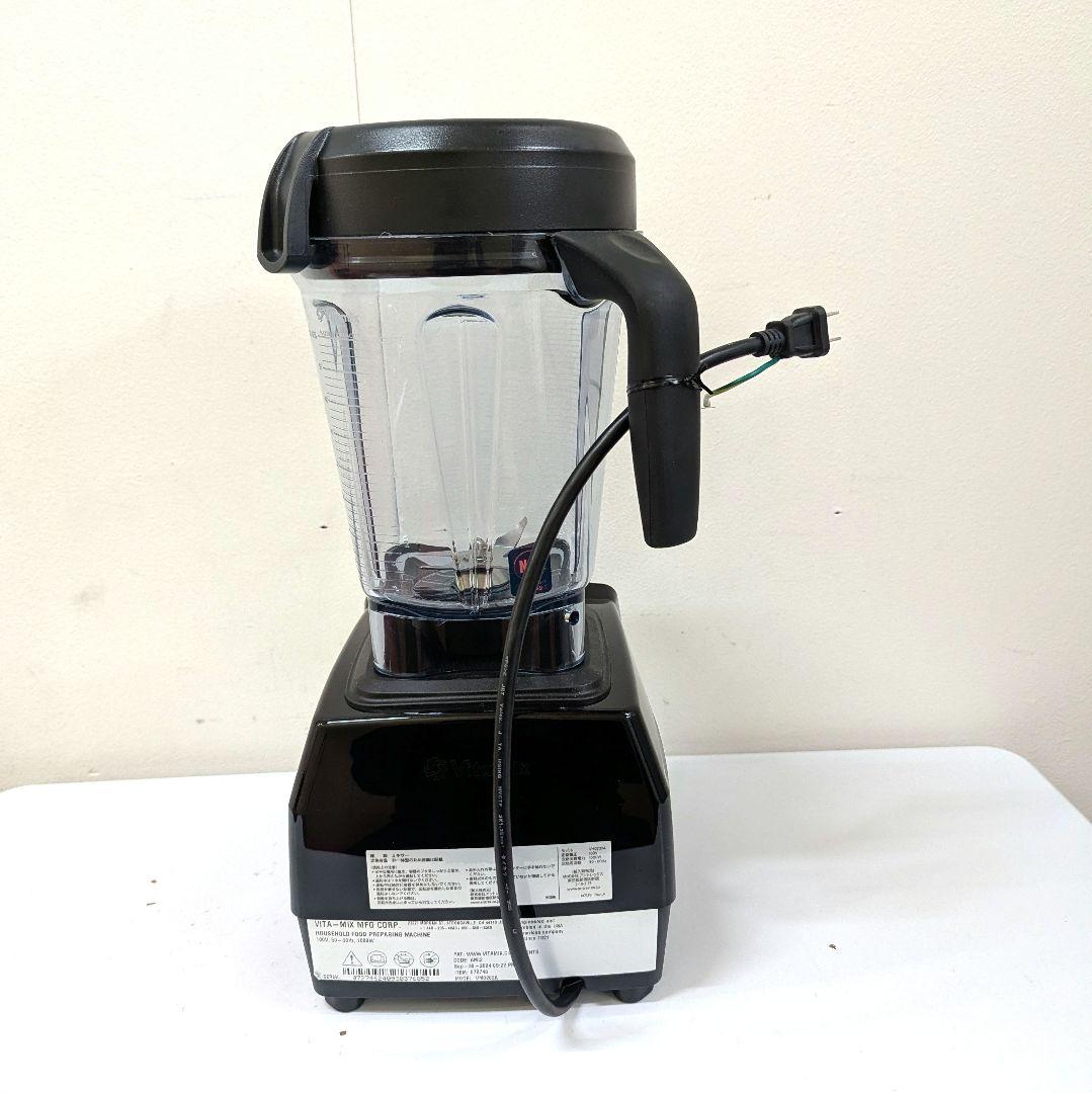 【美品2024年製】バイタミックス Vitamix ブラック VM0202A