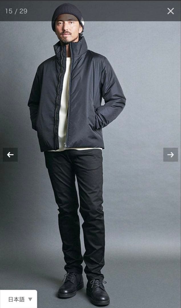 【新品・タグ付き】　Magine 中綿ジャケット　黒　メンズMサイズ