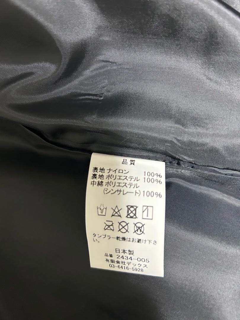 【新品・タグ付き】　Magine 中綿ジャケット　黒　メンズMサイズ