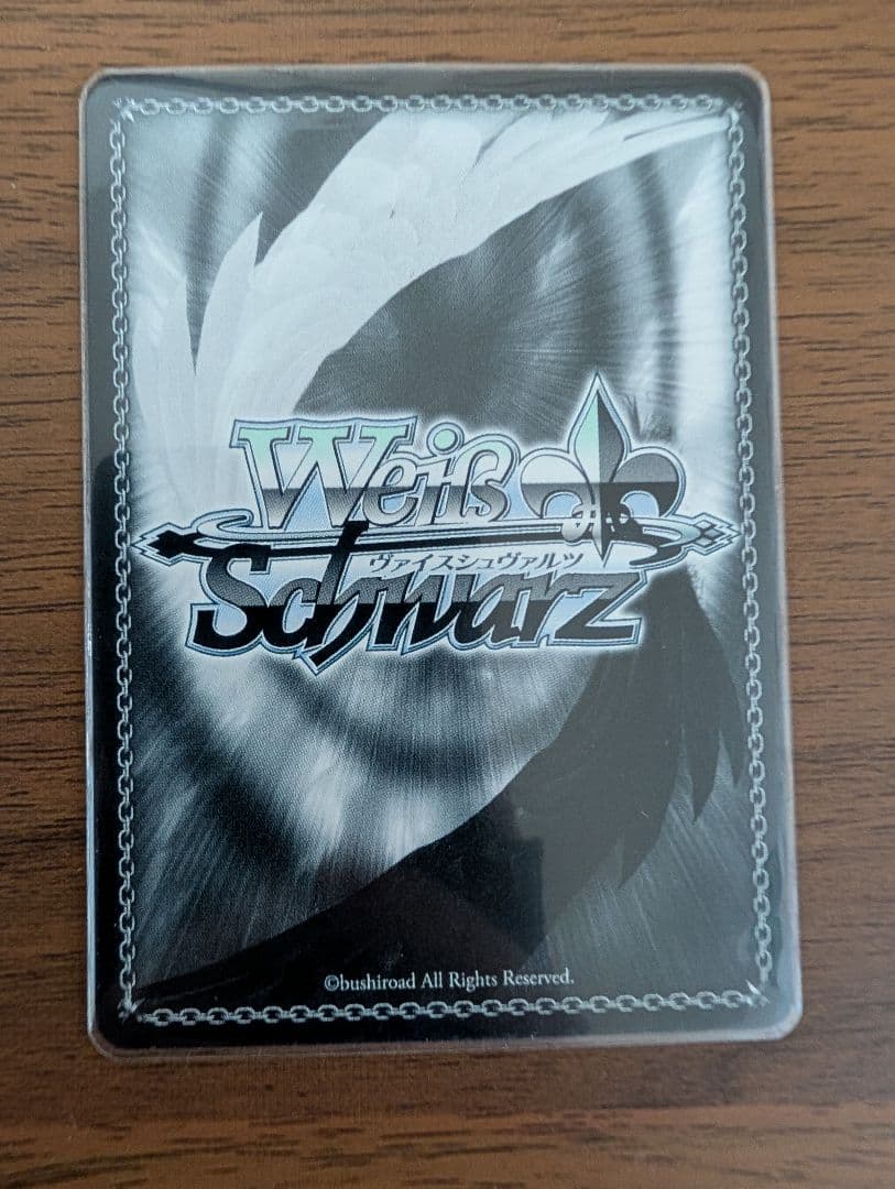 ヴァイスシュヴァルツ やまとなでしこ 姫乃 SP サイン ダ・カーポIII