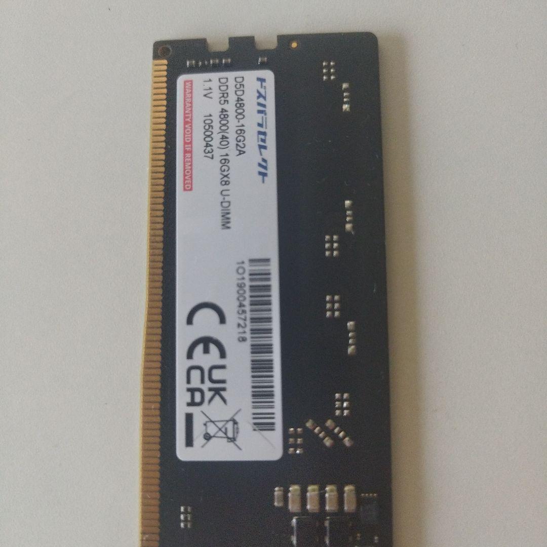 A-DATA DDR5 PC5-38400 16GB×2　デスクトップ用メモリ