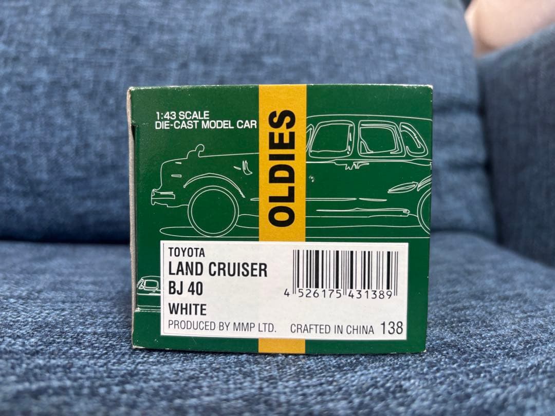 LAND CRUISER BJ40 OLDIES EBBRO ミニカー