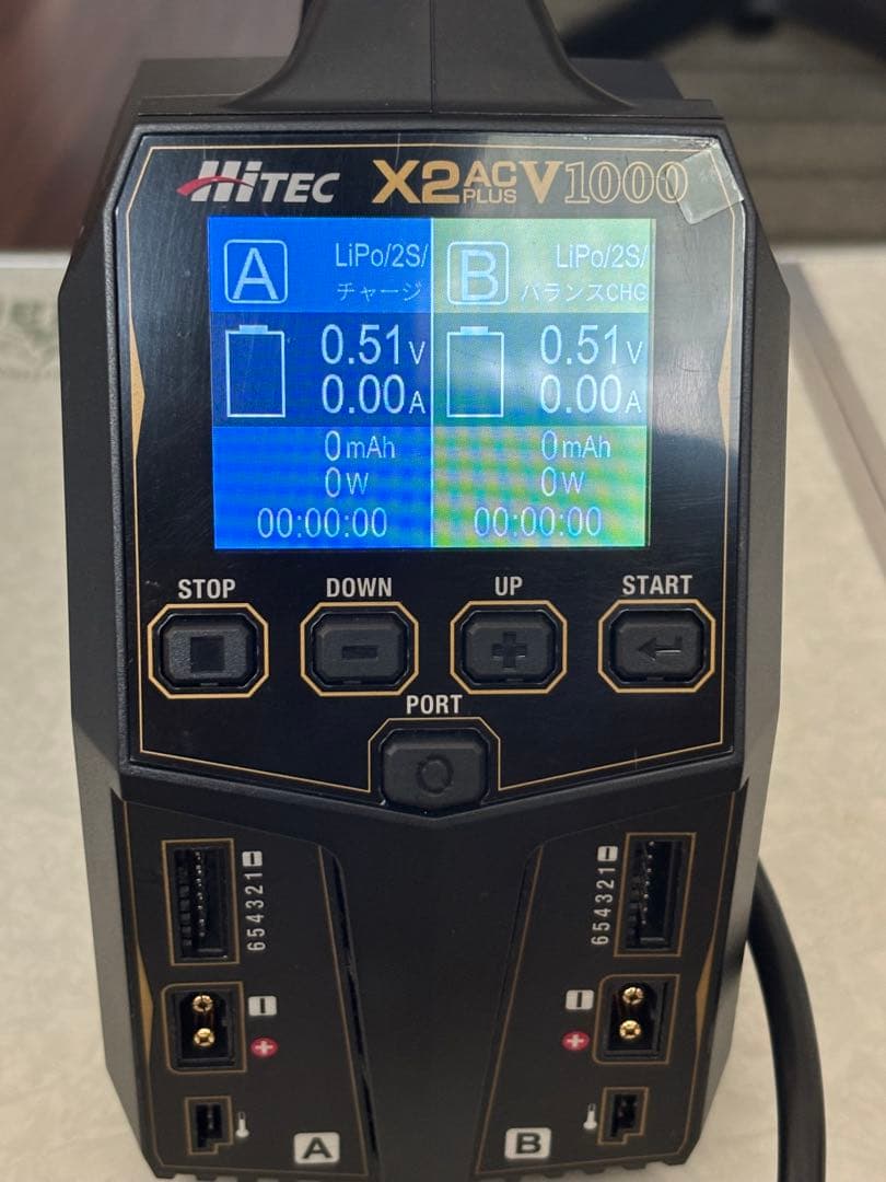 Hitec X2 AC Plus V1000 バッテリーチャージャー
