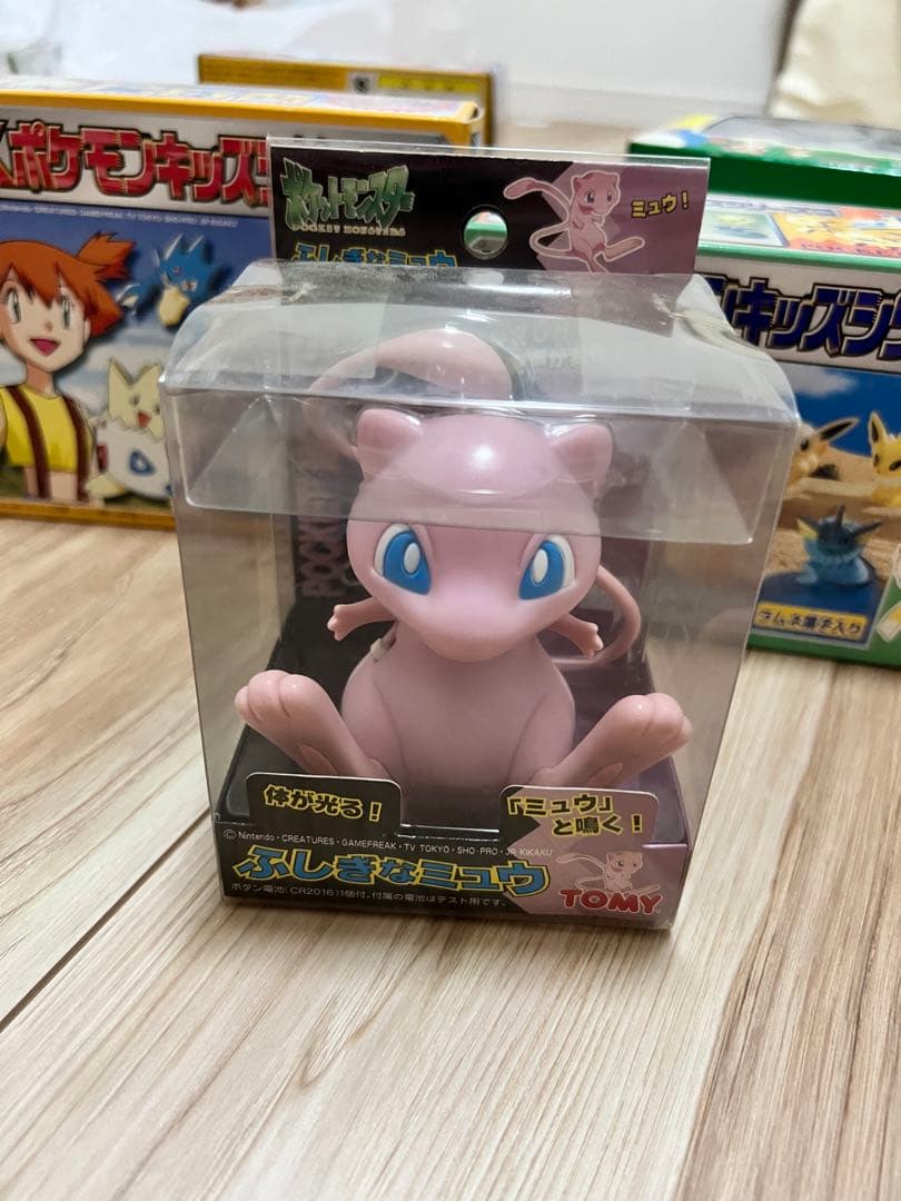 【超希少】初代ポケモン　モンコレ　DXポケモンキッズシリーズ　まとめ売り