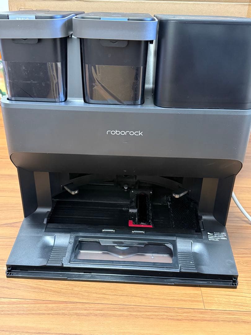 ロボロック　ロボット掃除機　S7 MaxV Ultra 3way全自動ドッグ