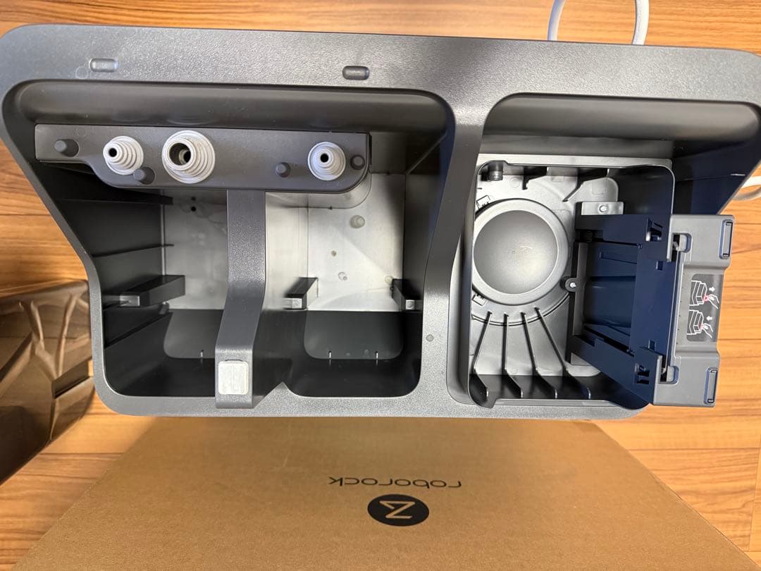 ロボロック　ロボット掃除機　S7 MaxV Ultra 3way全自動ドッグ