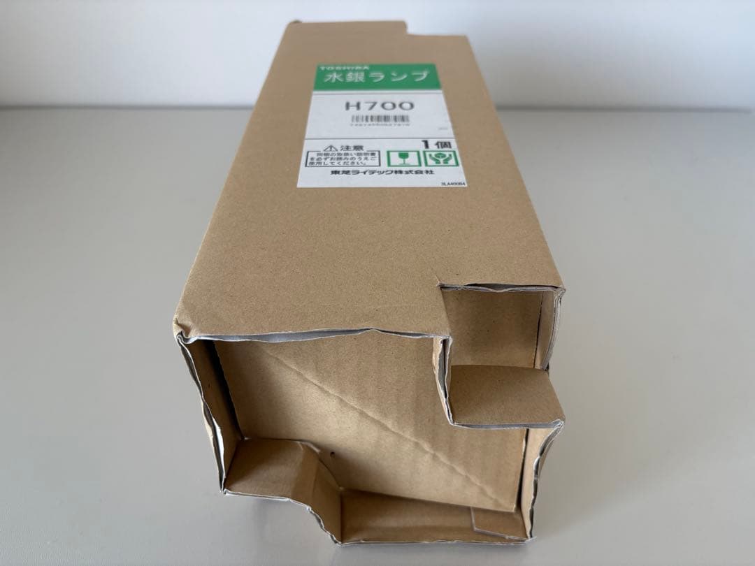 東芝　透明水銀灯　H700 (未使用品)