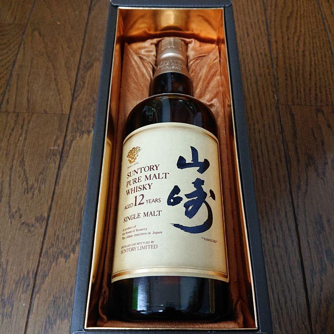 サントリー　ピュアモルト　山崎12年　華ラベル　響マーク　750ml　ウイスキー