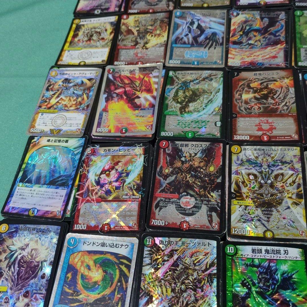 デュエルマスターズ　引退品　大量　まとめ売り