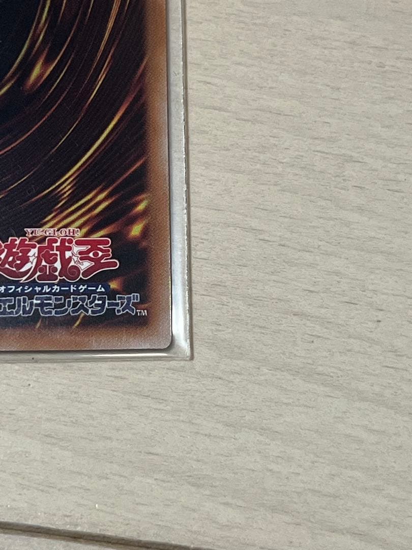 閃刀姫－ゼロ プリズマシーックレットレア仕様