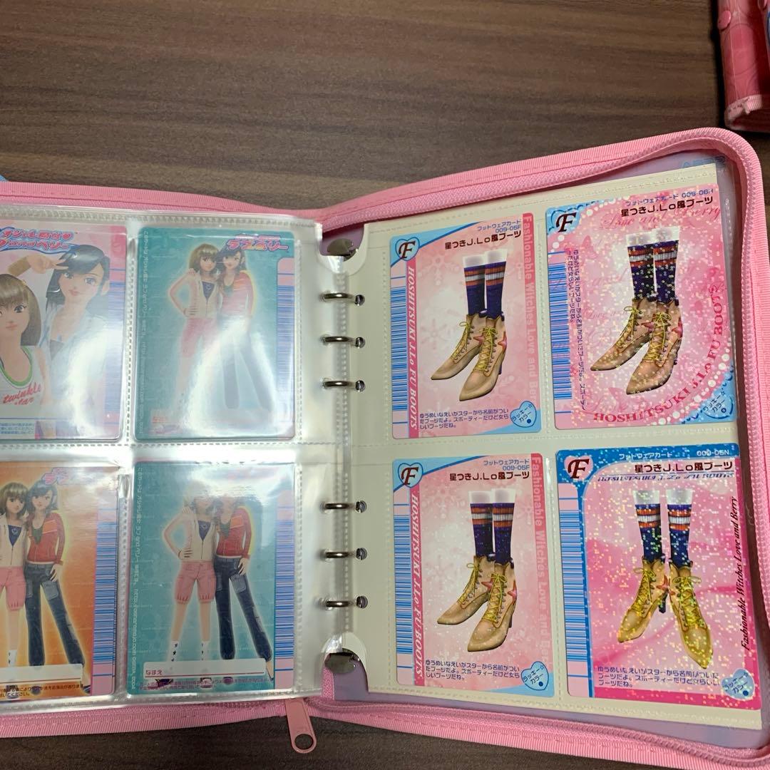 《おしゃれ魔女⭐️ラブ&ベリー》カードファイル○ー2／カード／まとめ売り／プレイ用