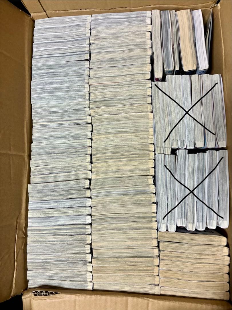 BLEACH―ブリーチ 全74巻セット ⭐️natsuki