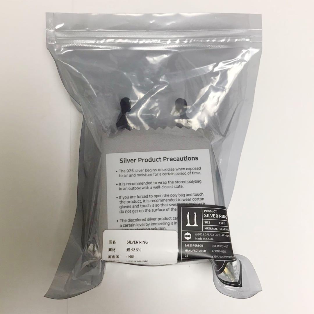 G-DRAGON Übermensch シルバーリング タトゥーシール ジヨン