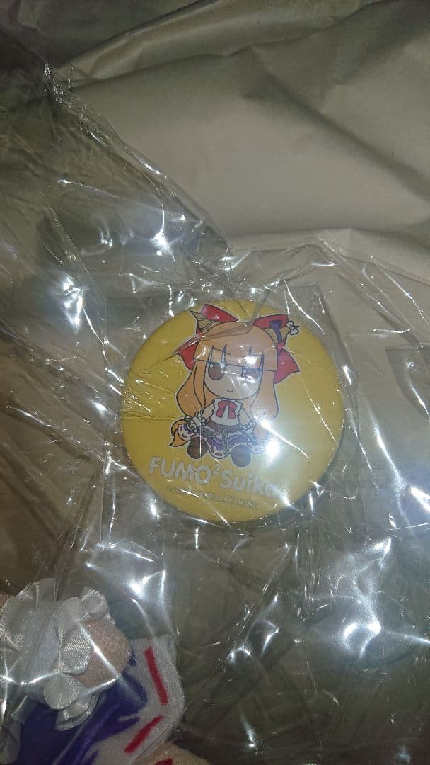 新品未開封 特典缶バッジ付き ふもふも すいか 東方ぬいぐるみシリーズ66