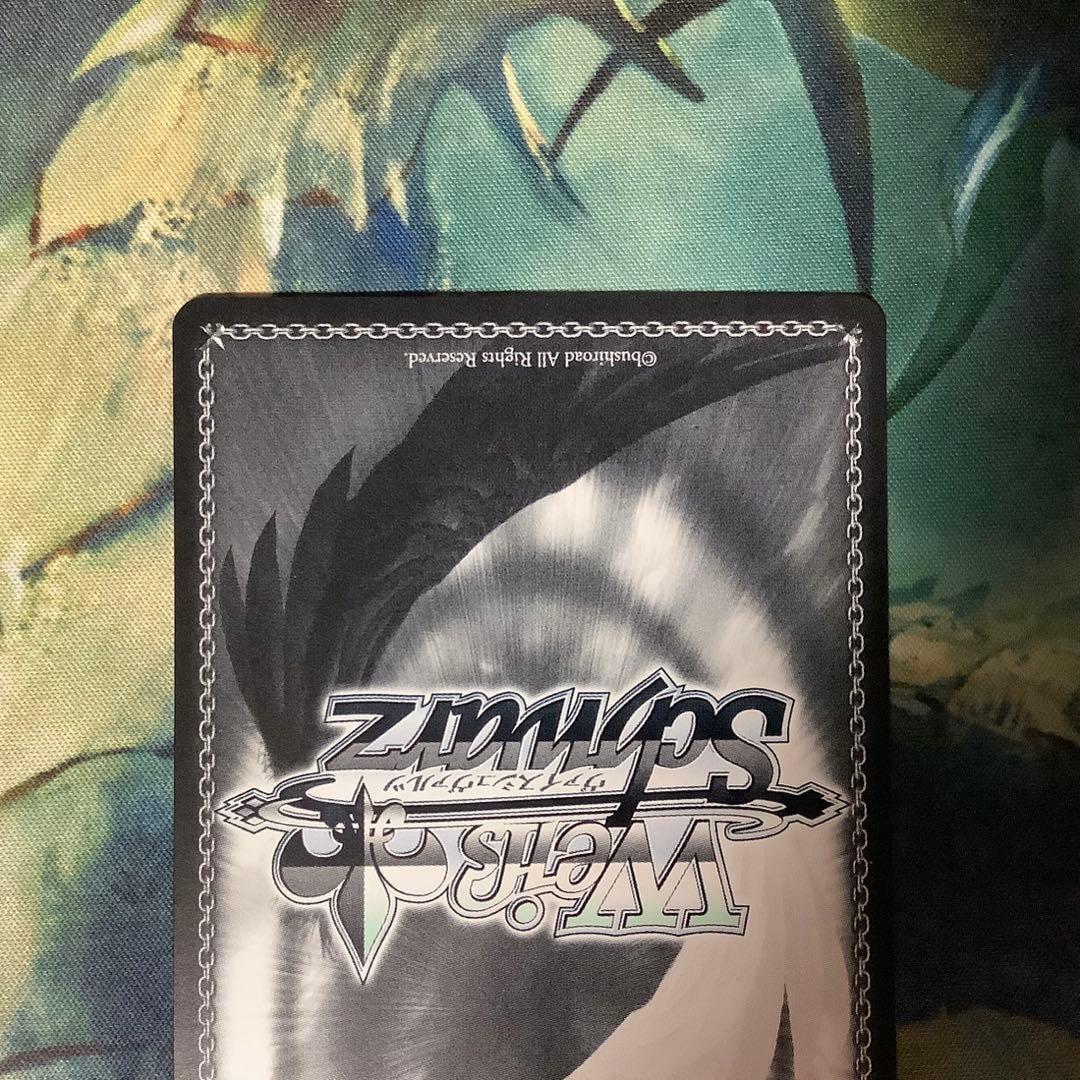 ヴァイスシュヴァルツ　譜歌の理解者　ティア・グランツ　SP サイン