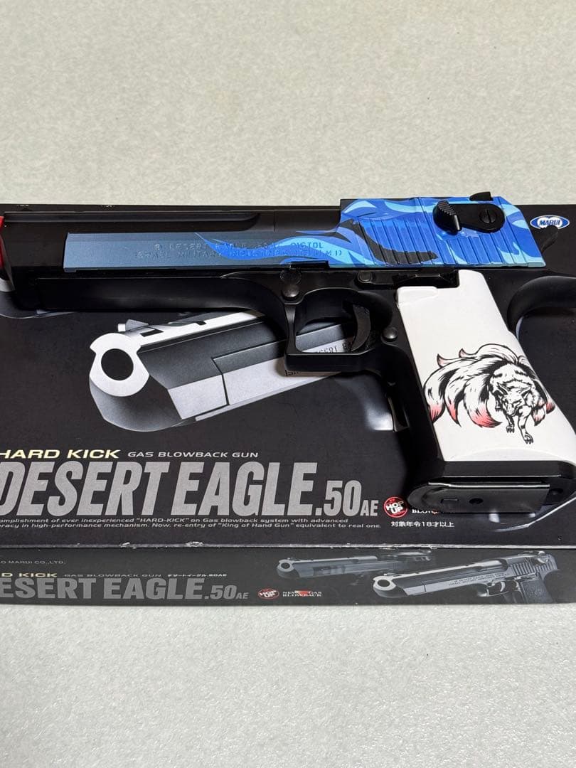 東京マルイ　デザートイーグル　DESERT EAGLE ガスガン　おまけ多数